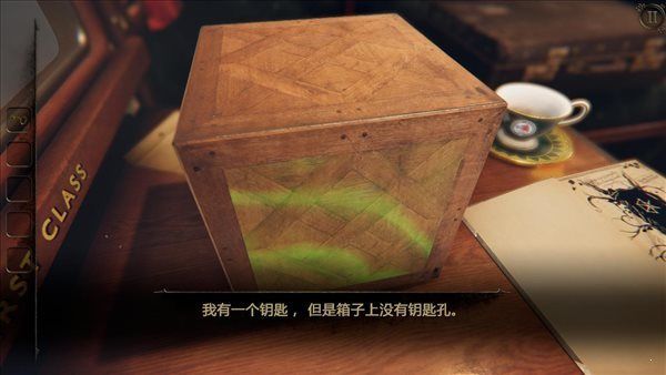 未上鎖的房間3中文版