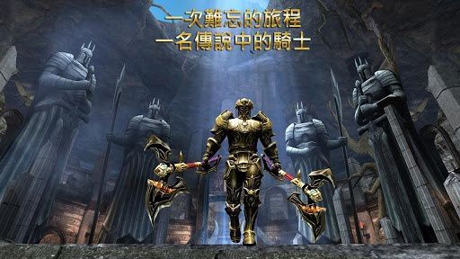 狂野之血無限金幣