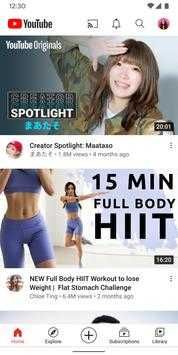 youtube安卓版(YouTube)
