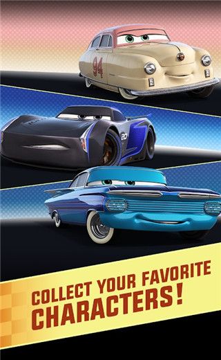 賽車總動員(Lightning)