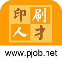 中國印刷人才網(wǎng)