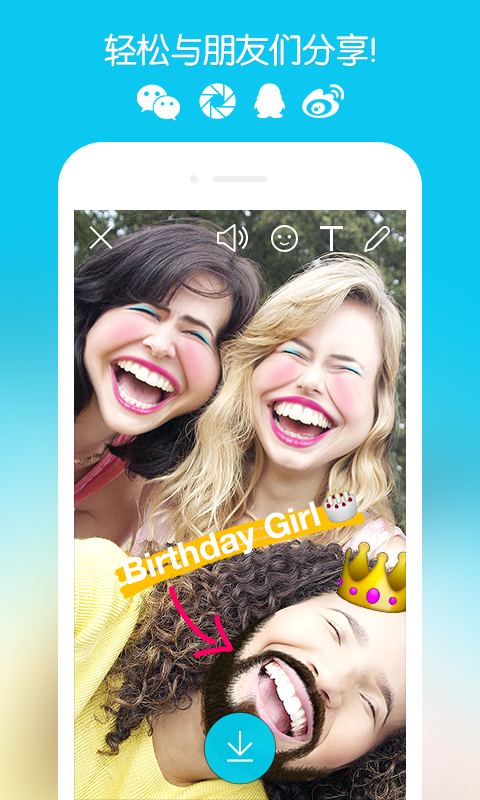 SNOW相機(jī)(SNOW Cam)