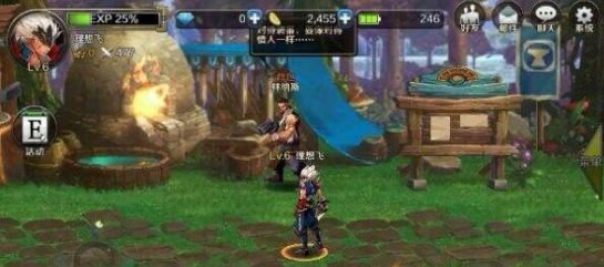 DNF70懷舊版(?????? ???)