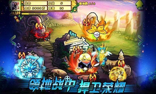 瘋狂的僵尸開心版