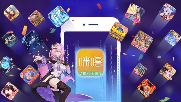 免費手游平臺app推薦