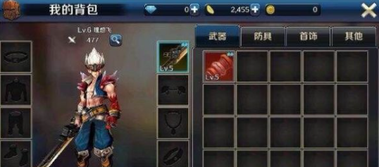 DNF70懷舊版(?????? ???)