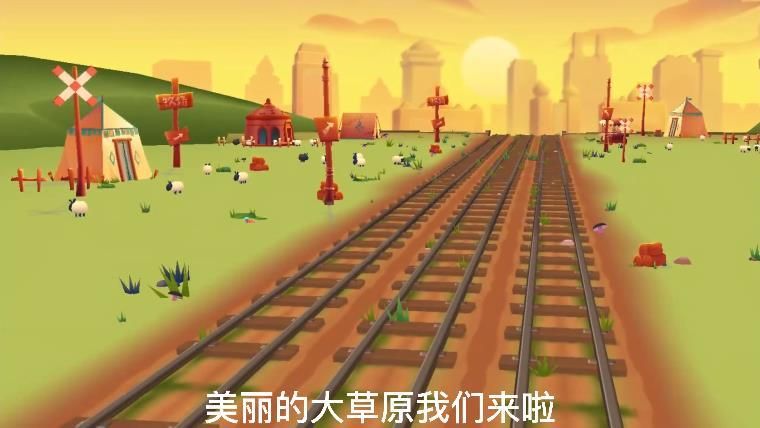 地鐵跑酷呼和浩特新人物