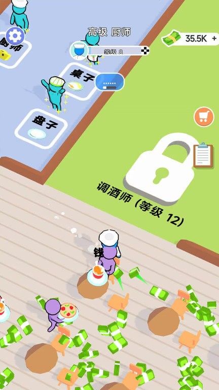 快餐小賣(mài)部