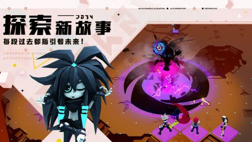 凹凸世界無人生還