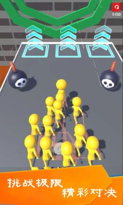 無(wú)盡跑酷手游