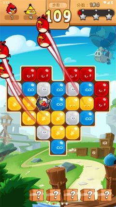 憤怒的小鳥爆破無限步數版(AB Blast!)