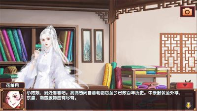 皇后成長計劃無敵版