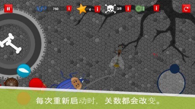 蟻進化2蟲蟲特工隊(Ant Evolution Forever)