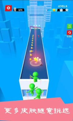 無(wú)盡跑酷手游