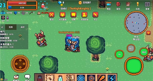 像素騎士(Pixel Knights Online)