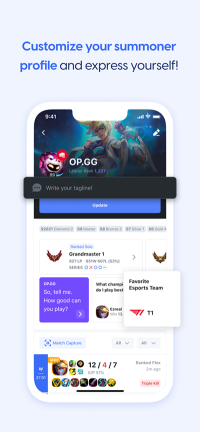 opgg手機版(OPGG)