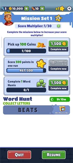 地鐵跑酷草方塊金幣版本(Subway Surf)