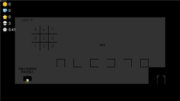 我想成為創造者(i wanna be the Creator)