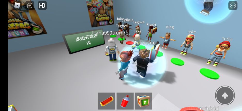 地鐵亂跑羅布樂思(Roblox)