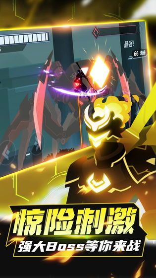 火柴人格斗家無敵版