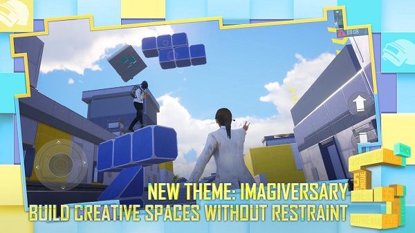 絕地求生刺激戰場亞服(PUBG MOBILE)