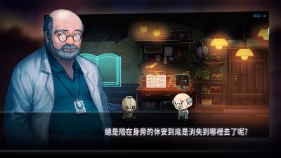 機器人總動員(??)