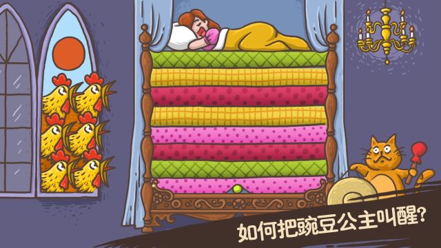 老鐵扎心了完整版