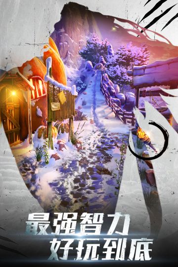 密室逃脫20巨人追蹤