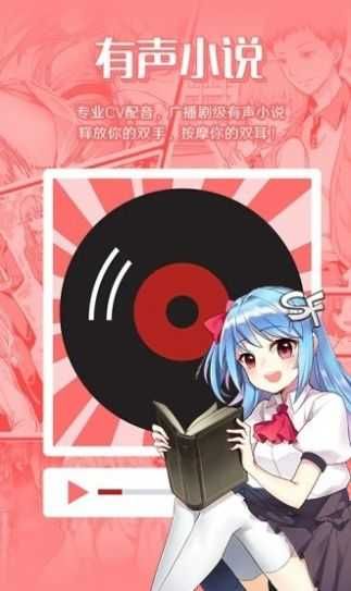 豬豬島小說(shuō)