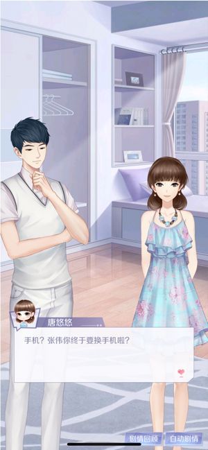 公寓總動(dòng)員