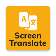 SCREEN TRANSLATE漢化版(...
