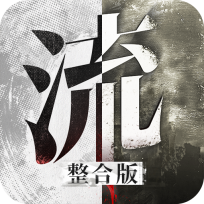 流言偵探(TalkGame)