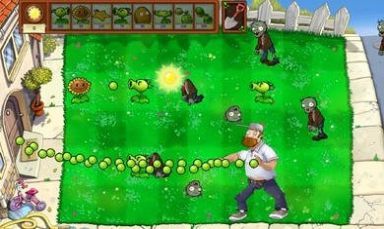 植物大戰戴夫有槍(Plant vs Zombie)