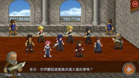 英雄大作戰(zhàn)無敵版(Hero Fighter X)