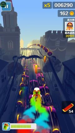 地鐵跑酷亂碼之城魔改版