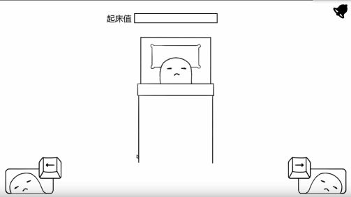 沒有人知道的大冒險(xiǎn)(Normal Adventure)