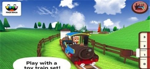 托卡火車(Toca Train)