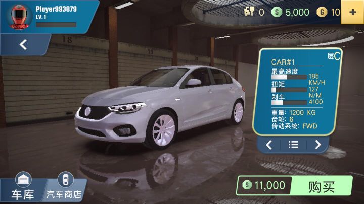 多人停車大師2漢化版(Parking Master Multiplayer 2)