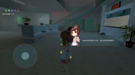 恐怖躲貓貓2舊版本