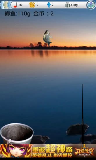 釣魚(yú)看漂手機(jī)版(Fishing by Bobber)