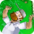 植物大戰戴夫有槍(Plant vs Zombie)