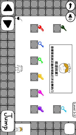 奇怪的大冒險(Strange Adventure)