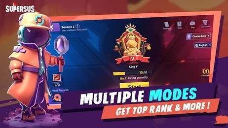 太空行動體驗服