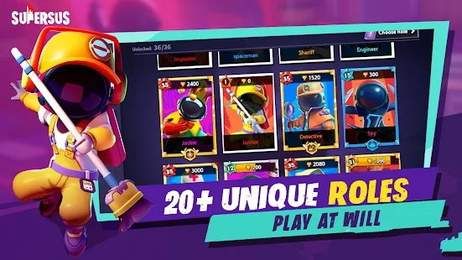 太空行動體驗服