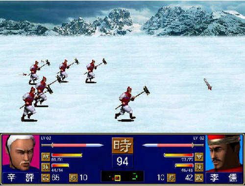 三國群英傳1經典版