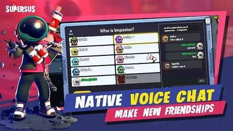 太空行動體驗服