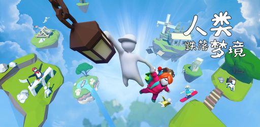 能聯機的單機游戲大全