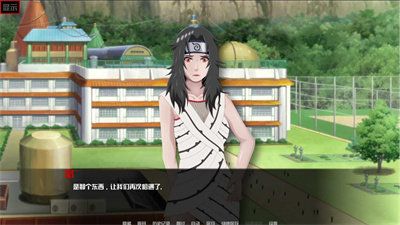 異族崛起1.26b漢化版