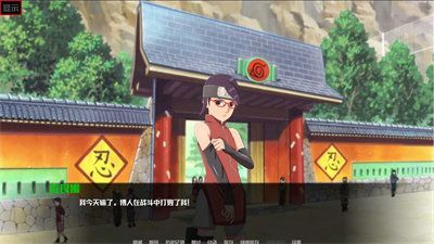 異族崛起1.26b漢化版