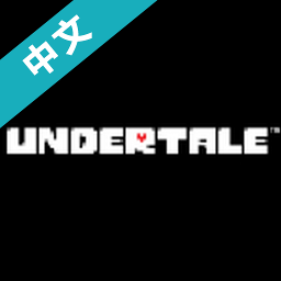 傳說(shuō)之下漢化手機(jī)版